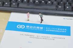 小程序推廣怎么做更符合企業(yè)發(fā)展?