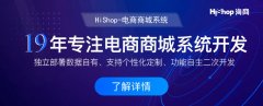 線上零售能否取代傳統模式