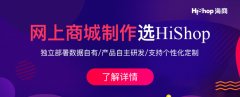 s2b2c商業(yè)模式到底是什么?它有何意義?